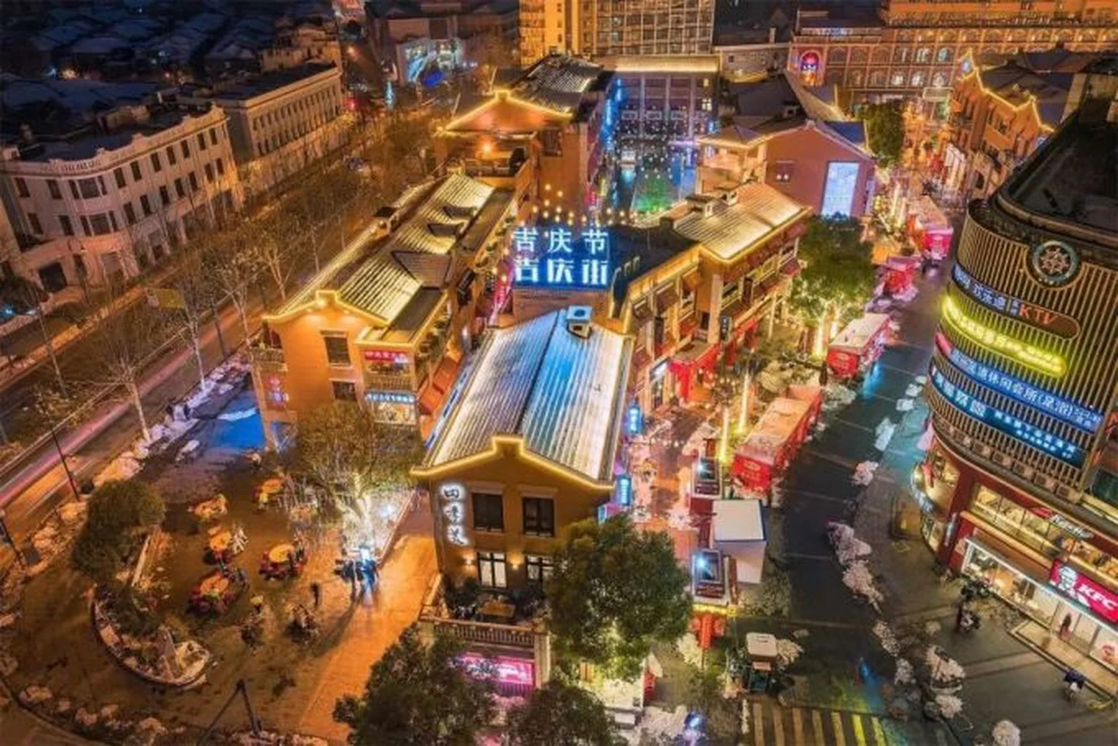A bustling night market food street