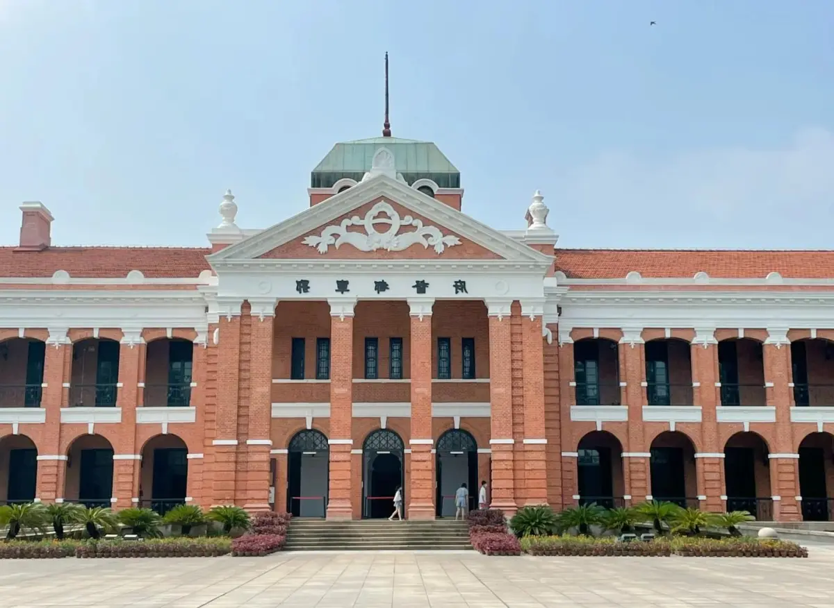 Wuchang Uprising Memorial (Red Mansion) in Wuhan — the red Western-style building where the 1911 Revolution began