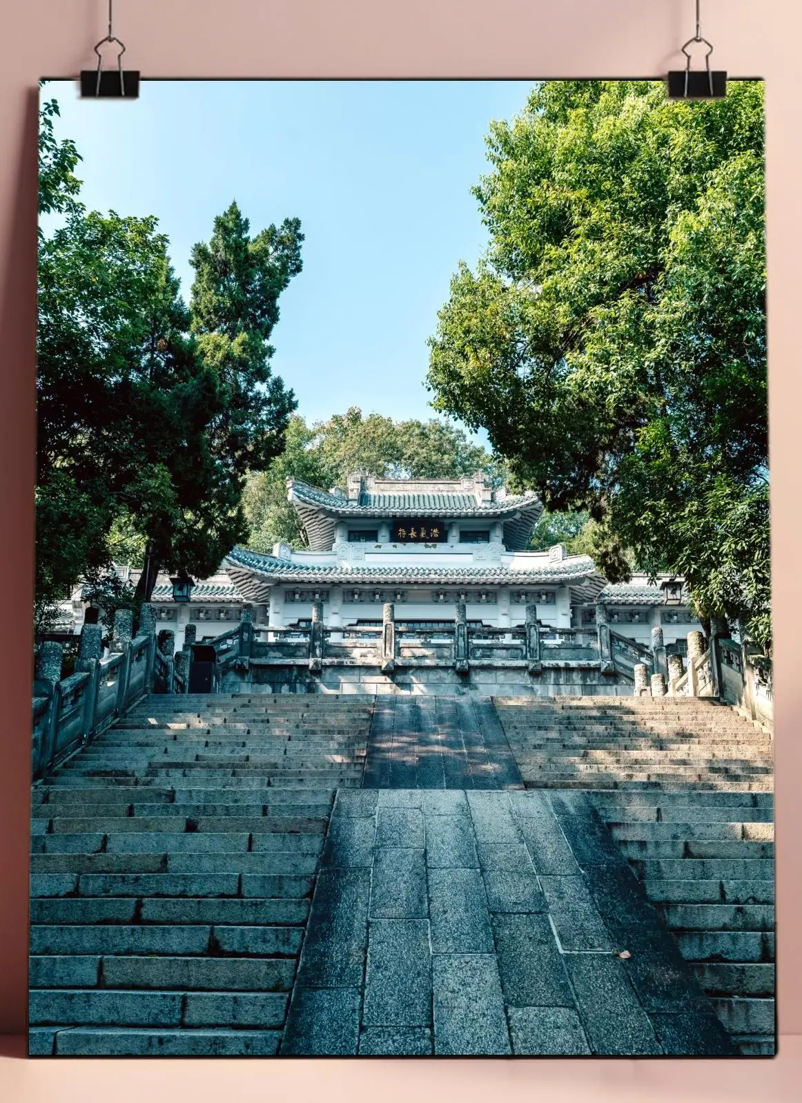 Shouyi Park in Wuchang, with revolutionary monuments and Sun Yat-sen statue, where locals walk among the memorials of the 1911 Revolution