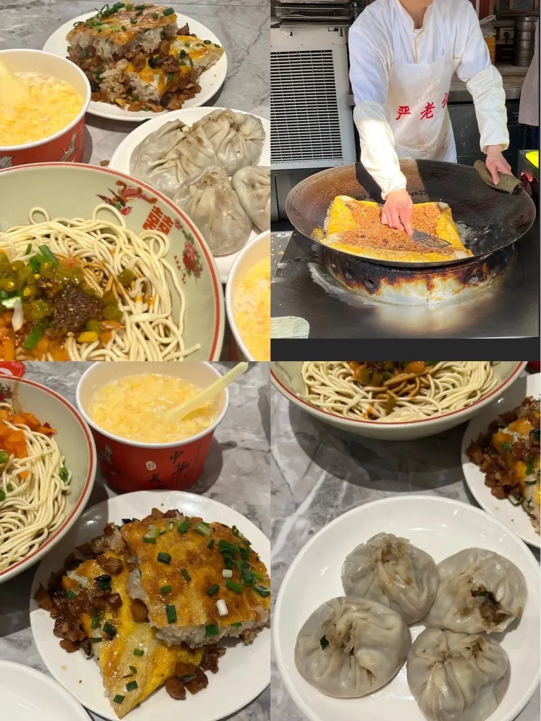 Six-photo collage of Wuhan breakfast dishes including doupi, egg drop soup, hot dry noodles and steamed dumplings