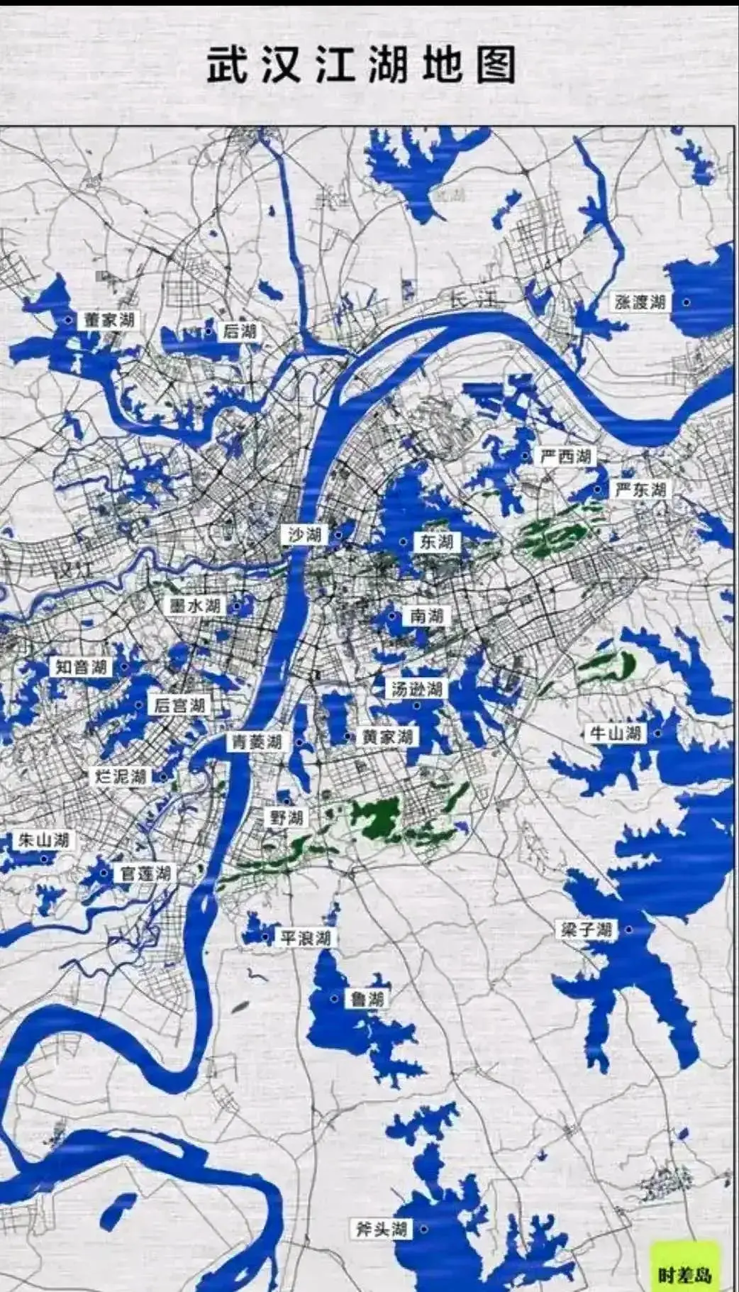 Map showing the distribution of major lakes across Wuhan, including Tangxun Lake, East Lake, South Lake, and Sha Lake