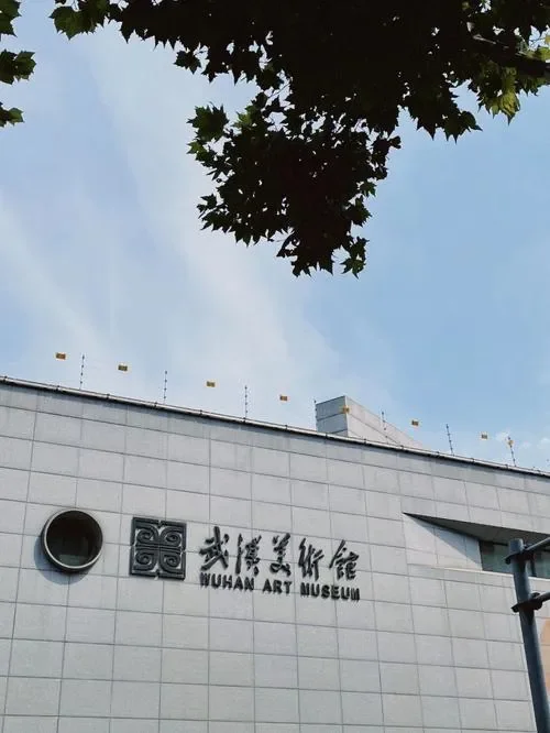 Wuhan Museums: Which Ones Are Actually Open