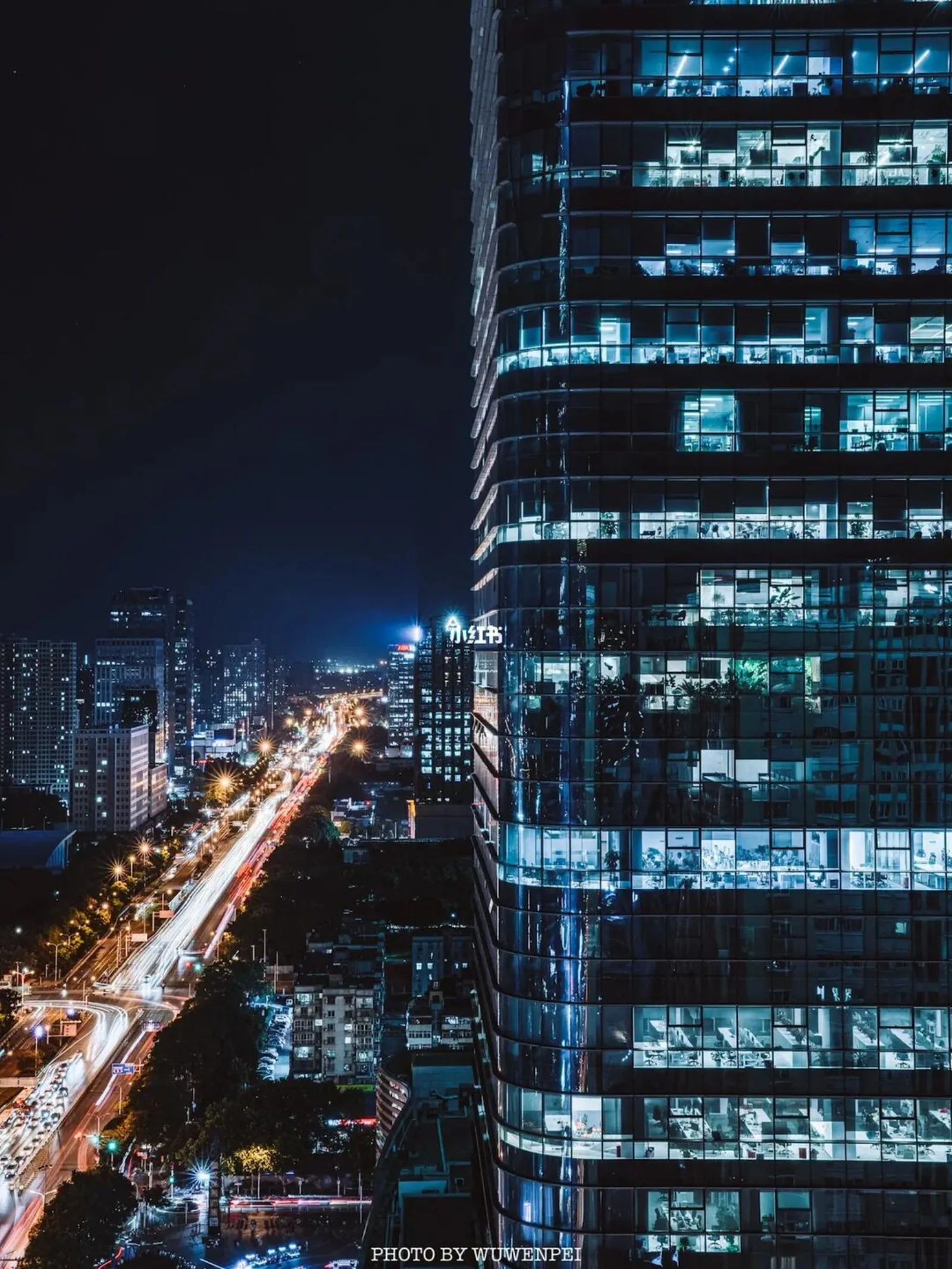 Chasing Light: The Young Entrepreneurs Remaking Wuhan